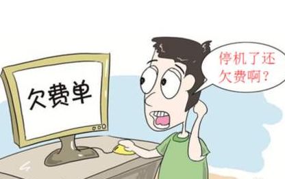 涉案被联通拉入黑名单如何解除,联通号码被对方拉入黑名单