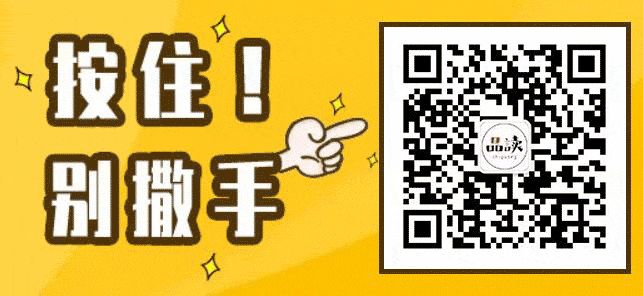 知名度比较高的公众号推荐,好评率超高的8个公众号值得收藏