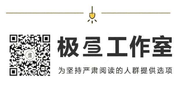 知名度比较高的公众号推荐,好评率超高的8个公众号值得收藏