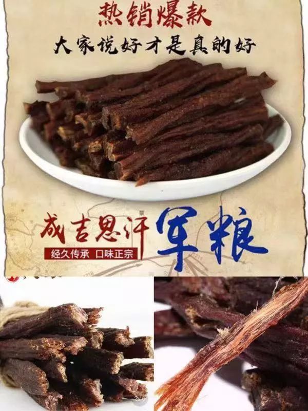 你被京Dong“坑”了多少钱？