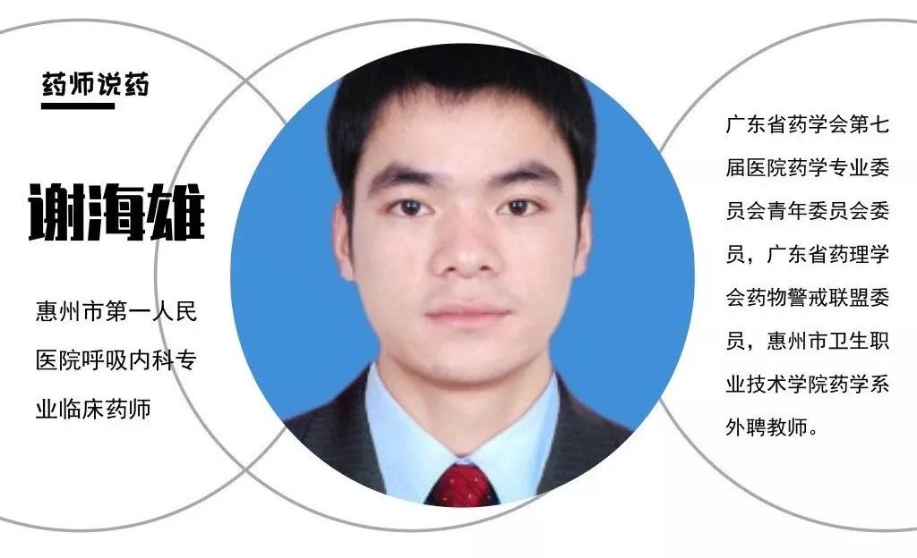 破伤风致死率为什么很高,40个关于破伤风最全知识问答