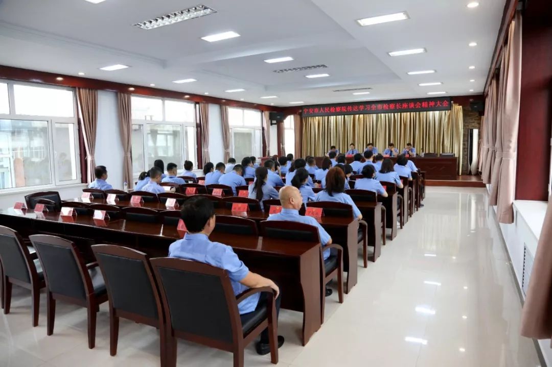 检察院政治建警从严治警,政治建警铸牢忠诚警魂