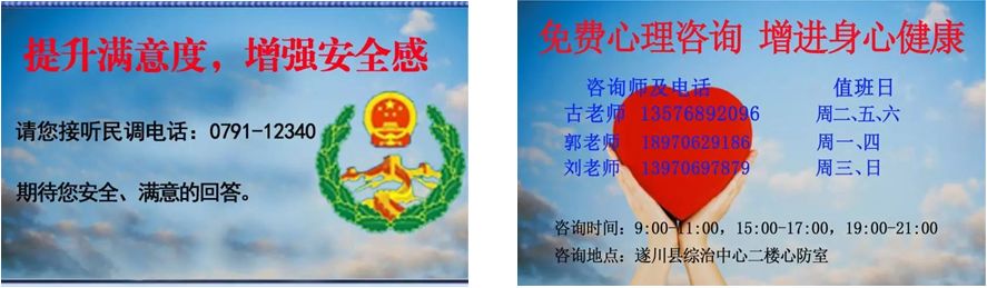 怎么用电子社保卡就诊,怎么用电子社保卡网上挂号