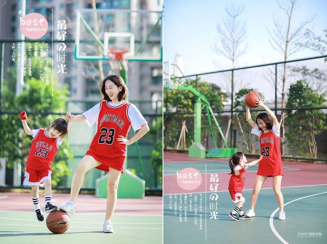 亲子游旅行拍照片攻略,暑假亲子旅行攻略大全图文版