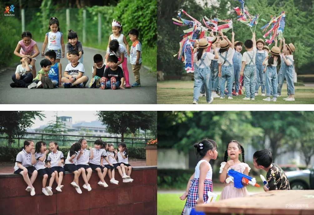 亲子游旅行拍照片攻略,暑假亲子旅行攻略大全图文版