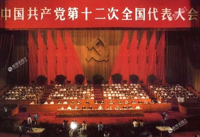 今天他115岁了，*小平邓**人生的40个瞬间