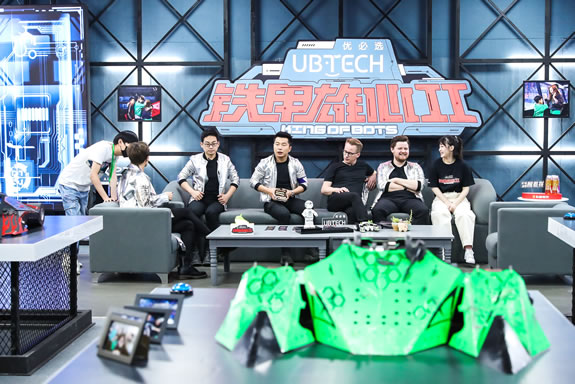 朱正廷机器人,朱正廷跟机器人