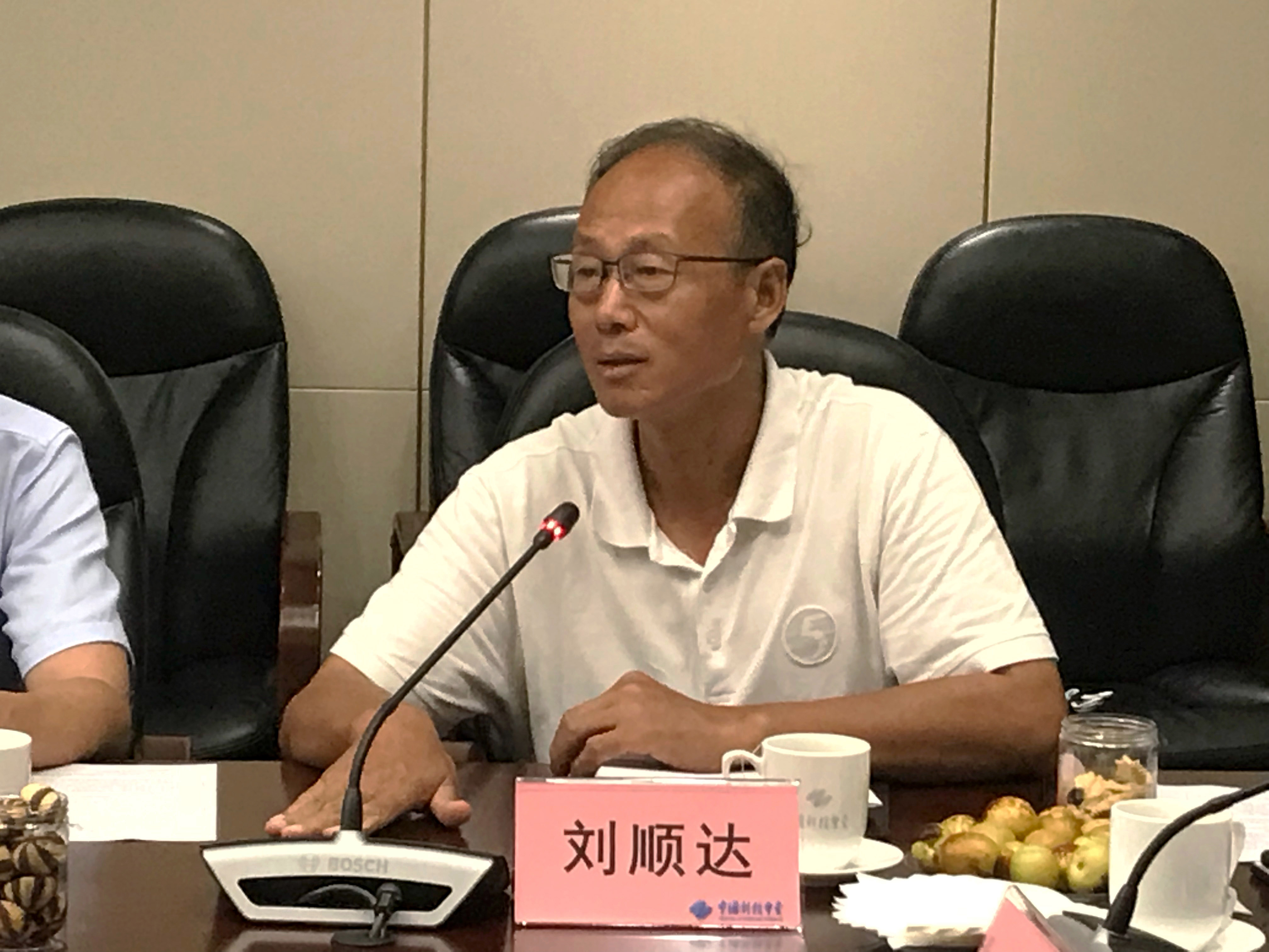 使用1000米这样的线,每年可节省电费36万元——来自“火山岩无机矿物质全浇注母线”项目研讨会的报道