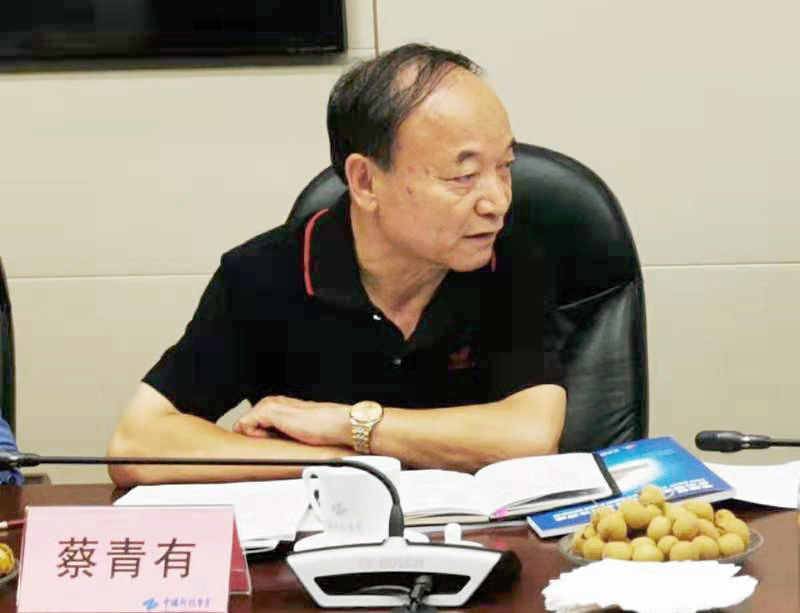 使用1000米这样的线,每年可节省电费36万元——来自“火山岩无机矿物质全浇注母线”项目研讨会的报道