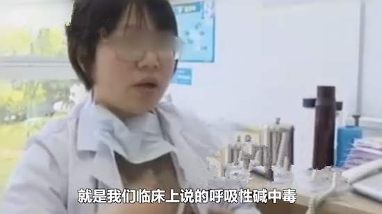 生气真的可以气死人吗,生气对身体伤害最大的是哪里