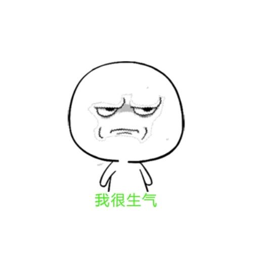 生气真的可以气死人吗,生气对身体伤害最大的是哪里