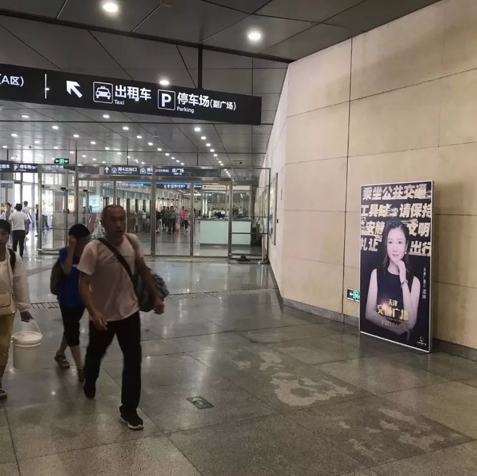 交通广播主持人播音早高峰,交通广播主持人工作