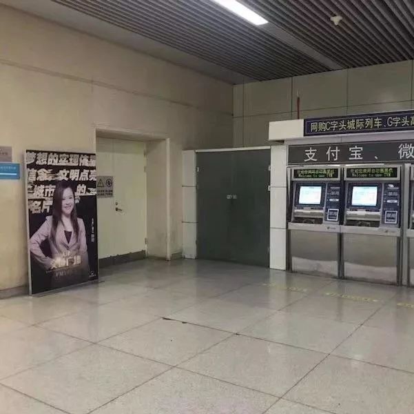 交通广播主持人播音早高峰,交通广播主持人工作