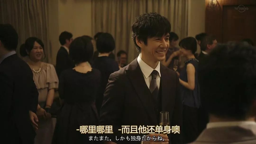 一口气刷完,这也太会过日子了!豆瓣8.7,没看过的抓紧了