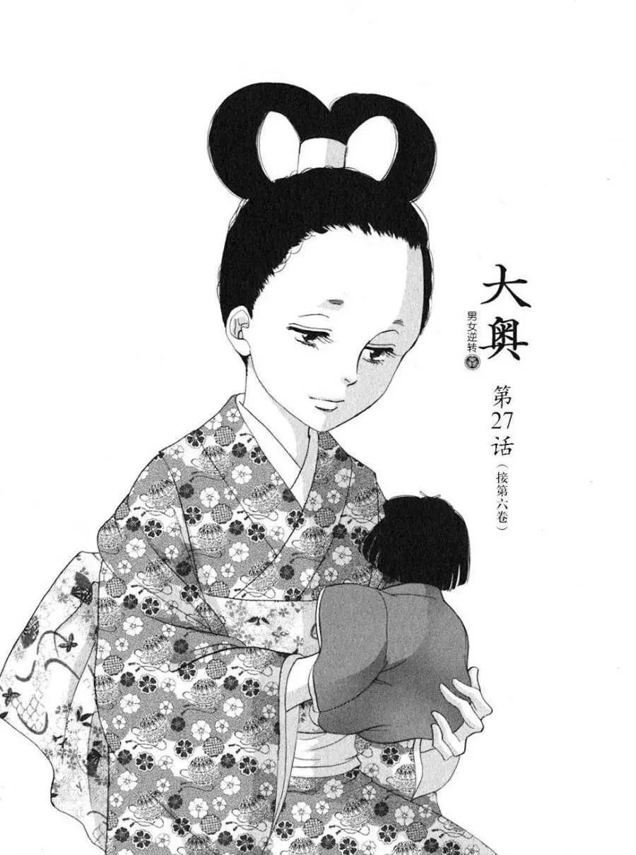 一口气刷完,这也太会过日子了!豆瓣8.7,没看过的抓紧了