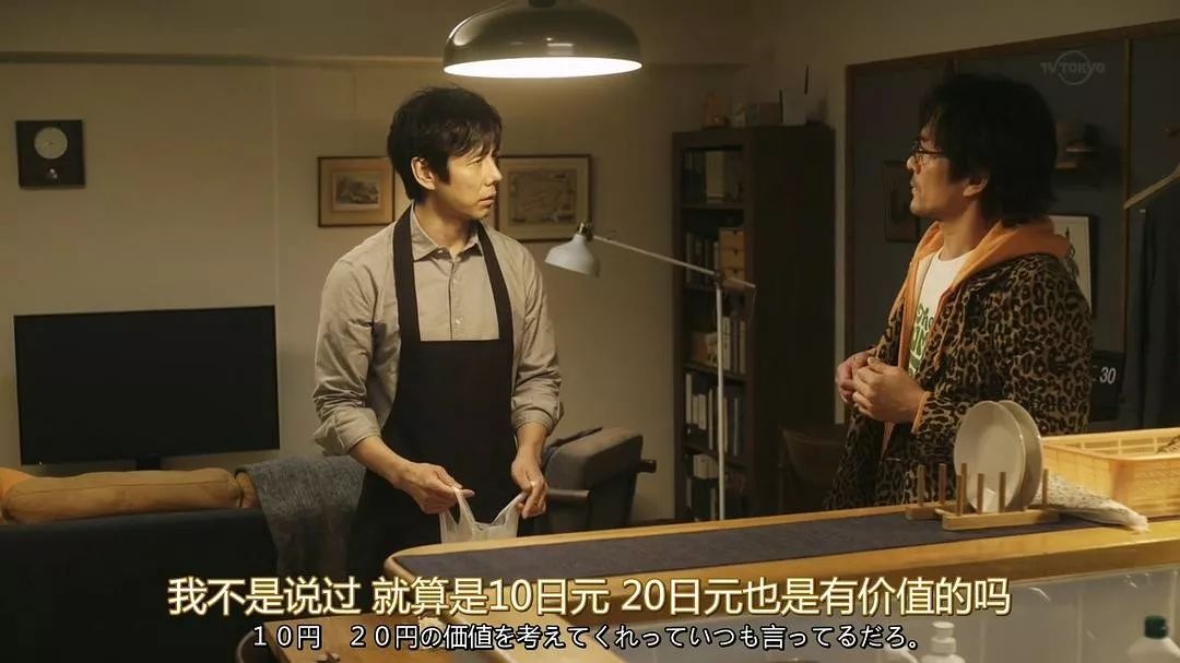 一口气刷完,这也太会过日子了!豆瓣8.7,没看过的抓紧了