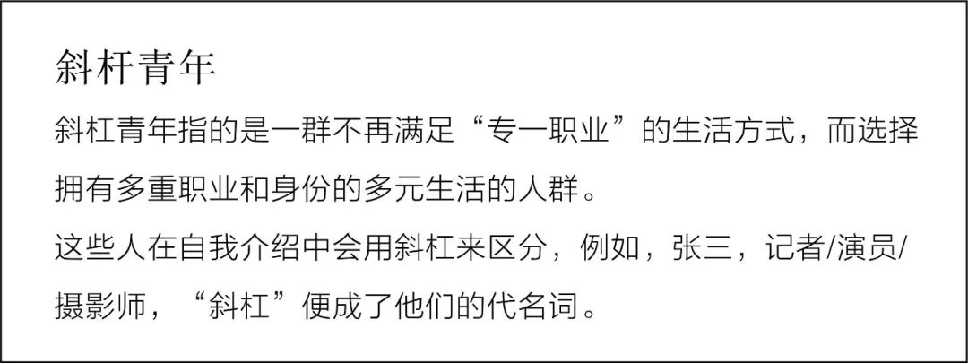 一口气刷完,这也太会过日子了!豆瓣8.7,没看过的抓紧了