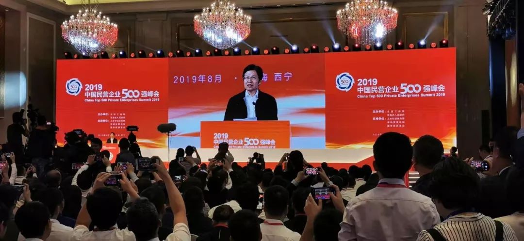 江阴民企500强排行榜完整名单,江阴10家企业上榜