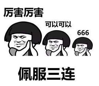 中秋节郑州假期放假通知,今年中秋节假期放假几天