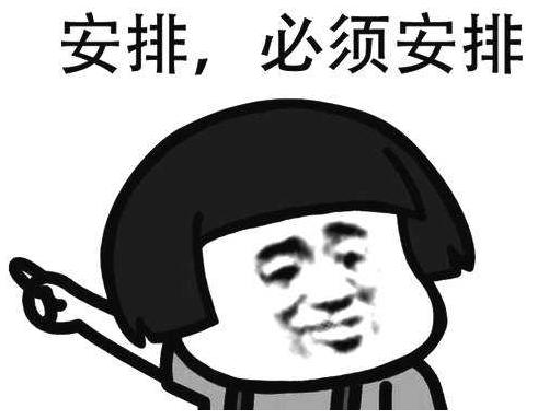 中秋节郑州假期放假通知,今年中秋节假期放假几天