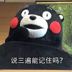 领了社保卡一直没交钱会怎样,电子社保卡无法使用