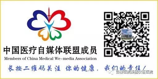 「重磅义诊预告」南京鼓楼医院肿瘤科专家组团来我院义诊