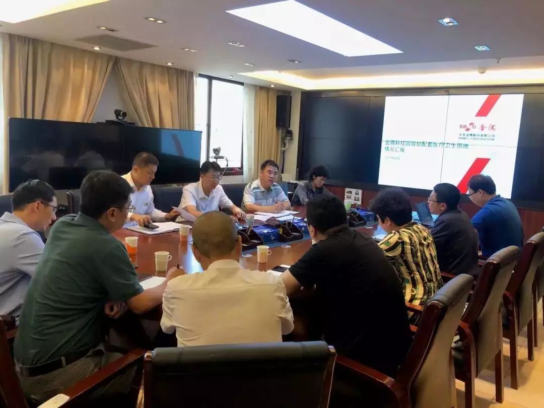 西三旗新增三甲医院,医疗好消息