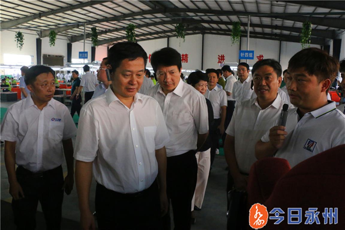 永州冷水滩产业化项目,永州80个重大项目开工道县