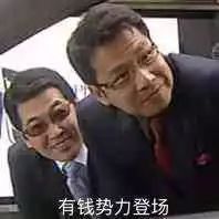 慎买超过15年房龄的房子,房龄15年的房子