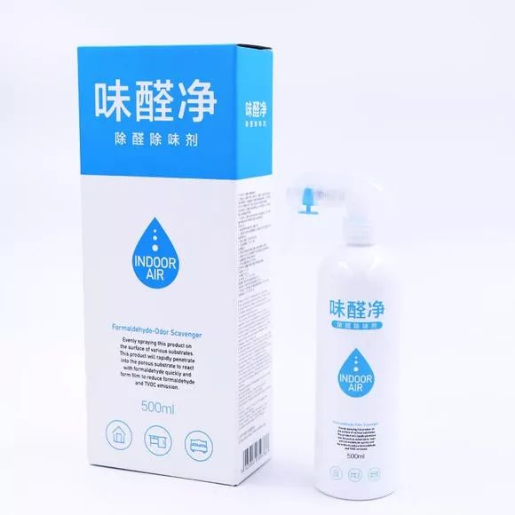 慎买超过15年房龄的房子,房龄15年的房子