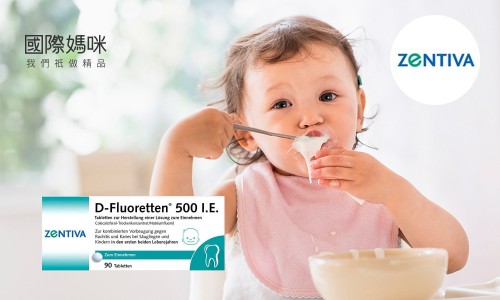 宝宝需要补钙锌补脾吗,宝宝需要补钙吗