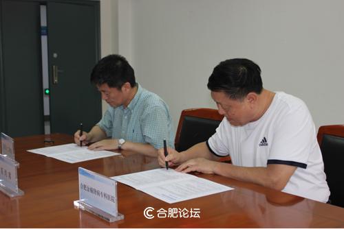 便民就医七大举措,安医二附院便民门诊