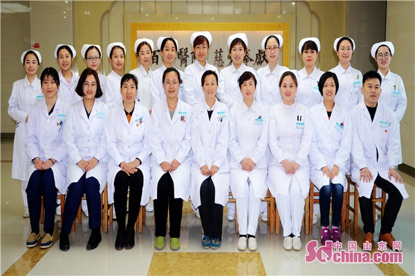 淄博中西医结合医院三大中心,淄博市第一医院科室排名