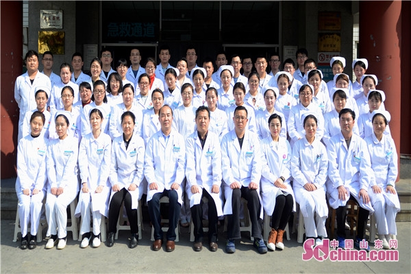 淄博中西医结合医院三大中心,淄博市第一医院科室排名