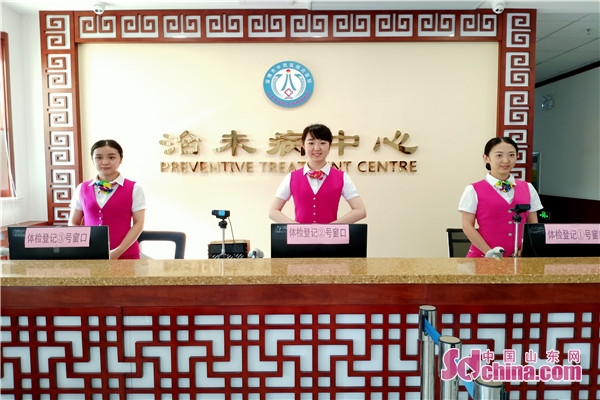 淄博中西医结合医院三大中心,淄博市第一医院科室排名