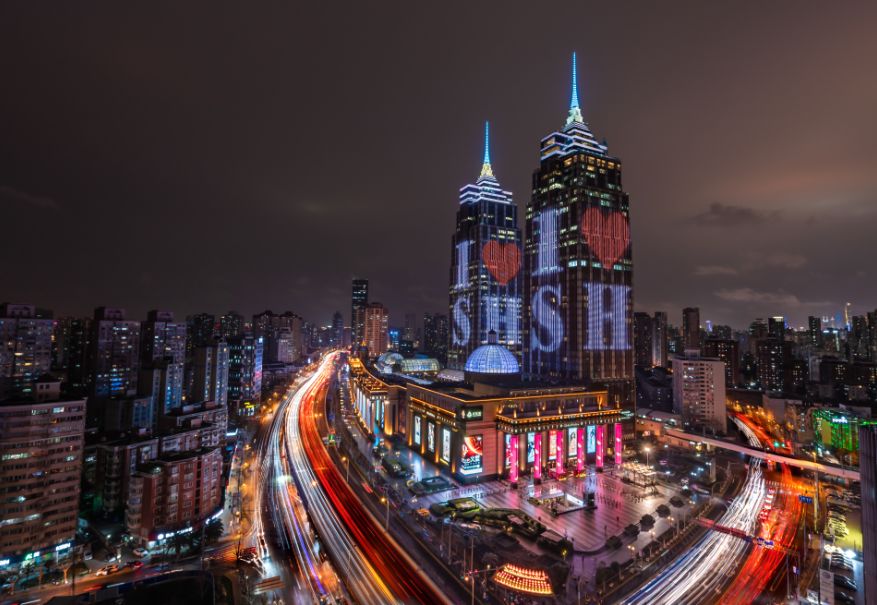 月星集团,上海月星集团怎么样