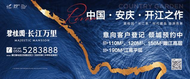 动车上乘客不适医护紧急救援,孕妇突发不适乘务员救助