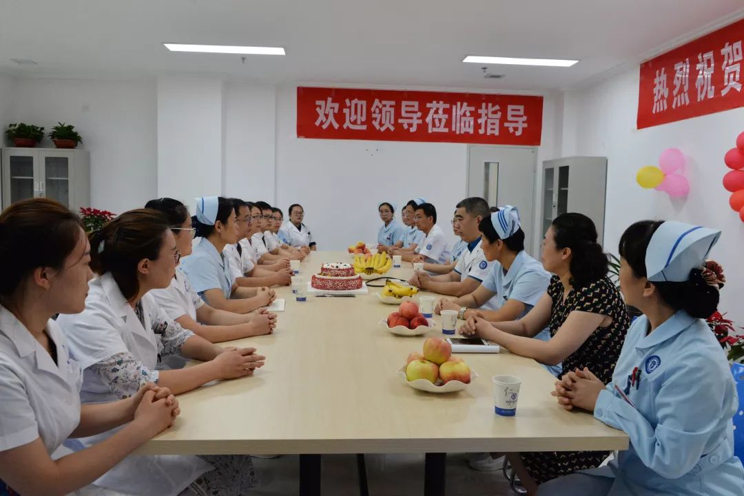 滨医全科医学门诊,滨医附院哪个科室搬迁