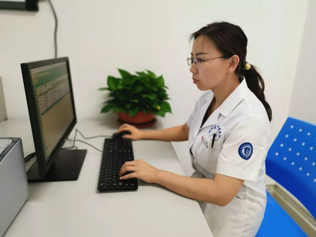 滨医全科医学门诊,滨医附院哪个科室搬迁