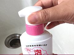 杀菌抑菌、一搓即净的内衣裤专用洗涤剂，日本女生都在用