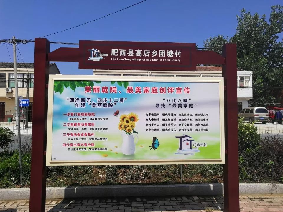 扶持女性创业新计划,合肥扶持创业政策