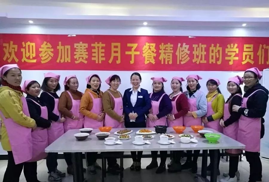 扶持女性创业新计划,合肥扶持创业政策