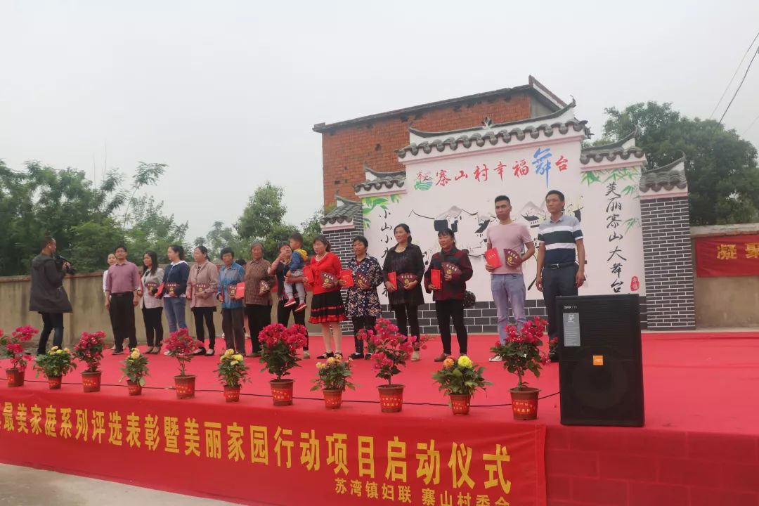 扶持女性创业新计划,合肥扶持创业政策