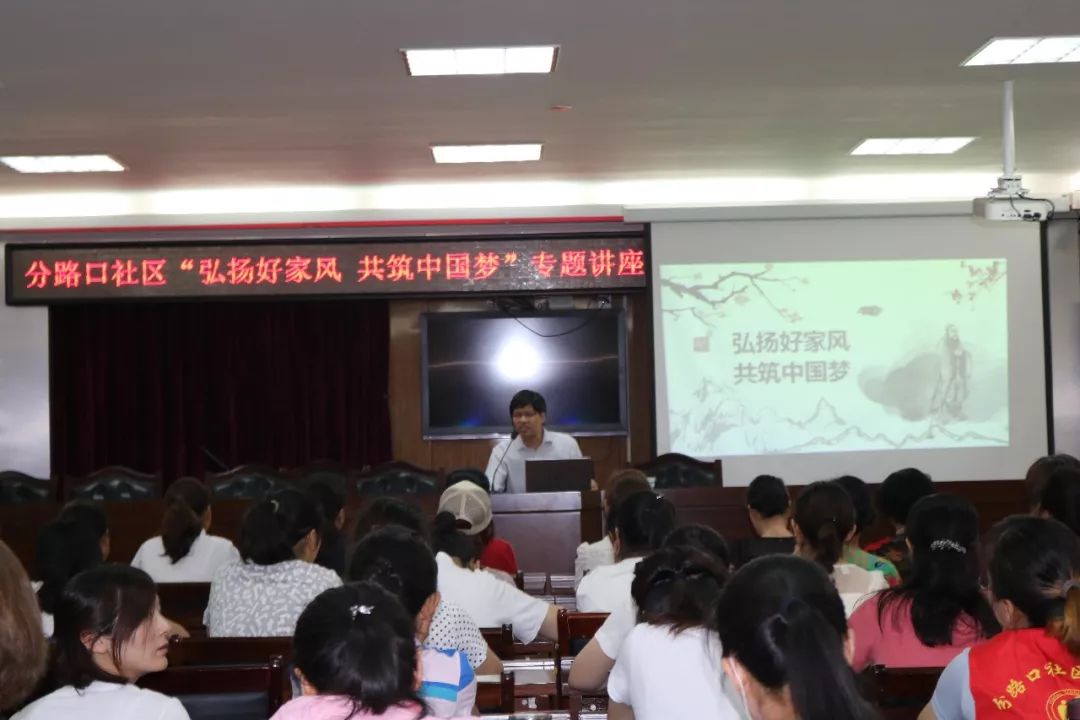 扶持女性创业新计划,合肥扶持创业政策