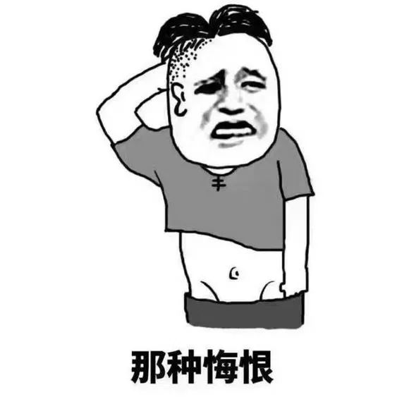 男子酒驾被交警抓下一秒忍住别笑,零容忍醉酒男子打警察