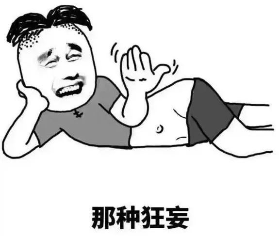 男子酒驾被交警抓下一秒忍住别笑,零容忍醉酒男子打警察