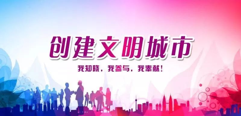 燕郊的热点,燕郊深度解析