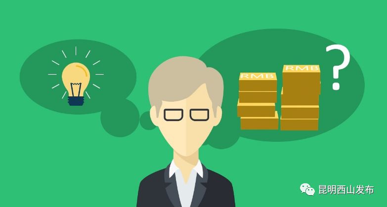 泛海扬帆湖北大学生创业行动,泛海扬帆山东大学生创业