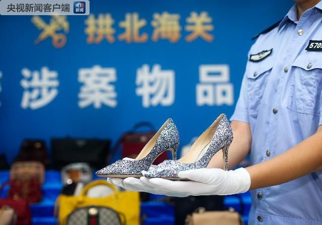 涉案金额1.39亿,代购奢侈品的骗局有哪些案例