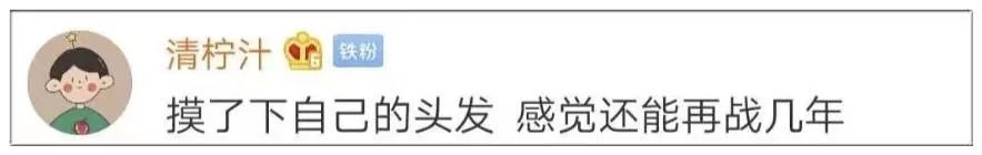 25岁女脱发真的恢复不了吗,女人头发干枯怎么预防脱发